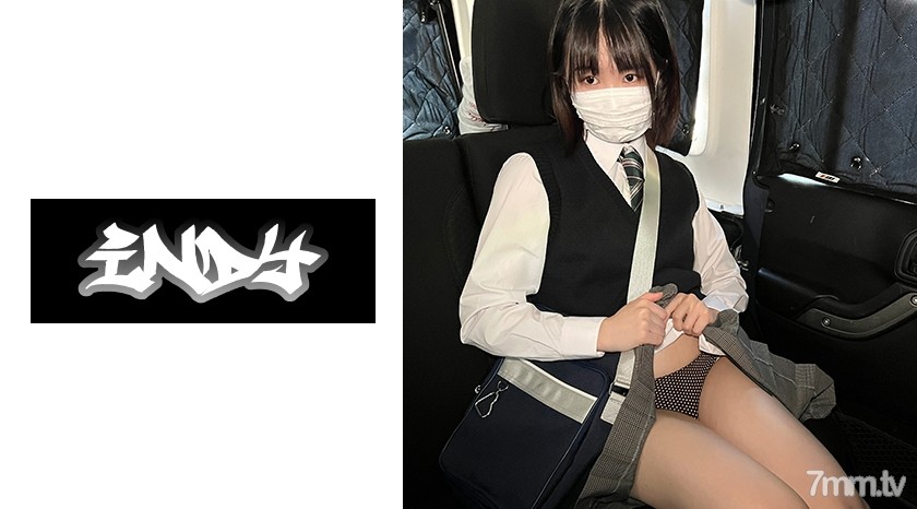 534IND-085 初撮り【個人撮影】顔バレしたくない陸上部のスポブラ制服女子③とP活_大学進学のために始めた裏バイトで連続中出し - AC Server