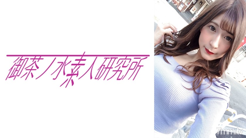 275OCHA-116 藤井 - ST Server