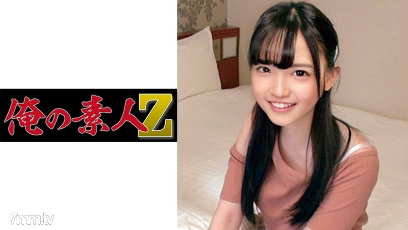 230ORECO-156 ららさん - AC Server