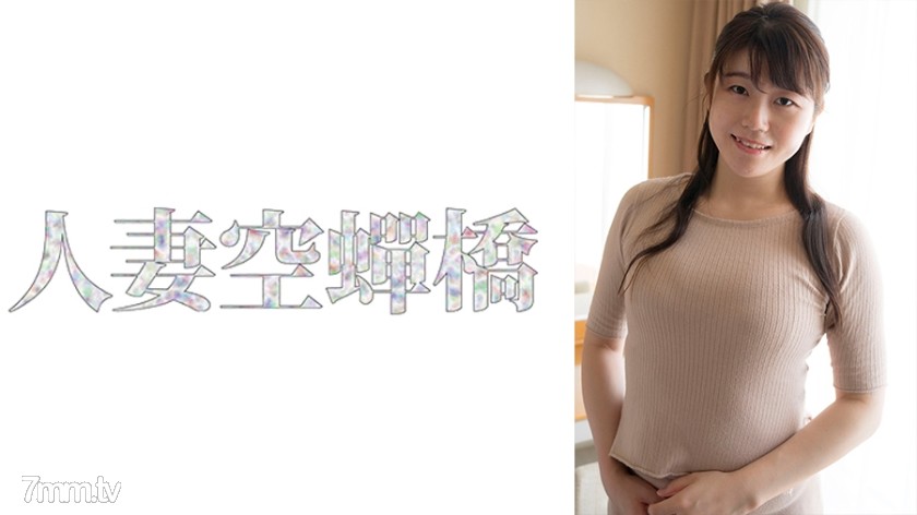 279UTSU-561 浅宮 - ST Server